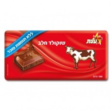 Молочный шоколад без содержания сахара Элит Milk chocolate Elite without sugar 100г